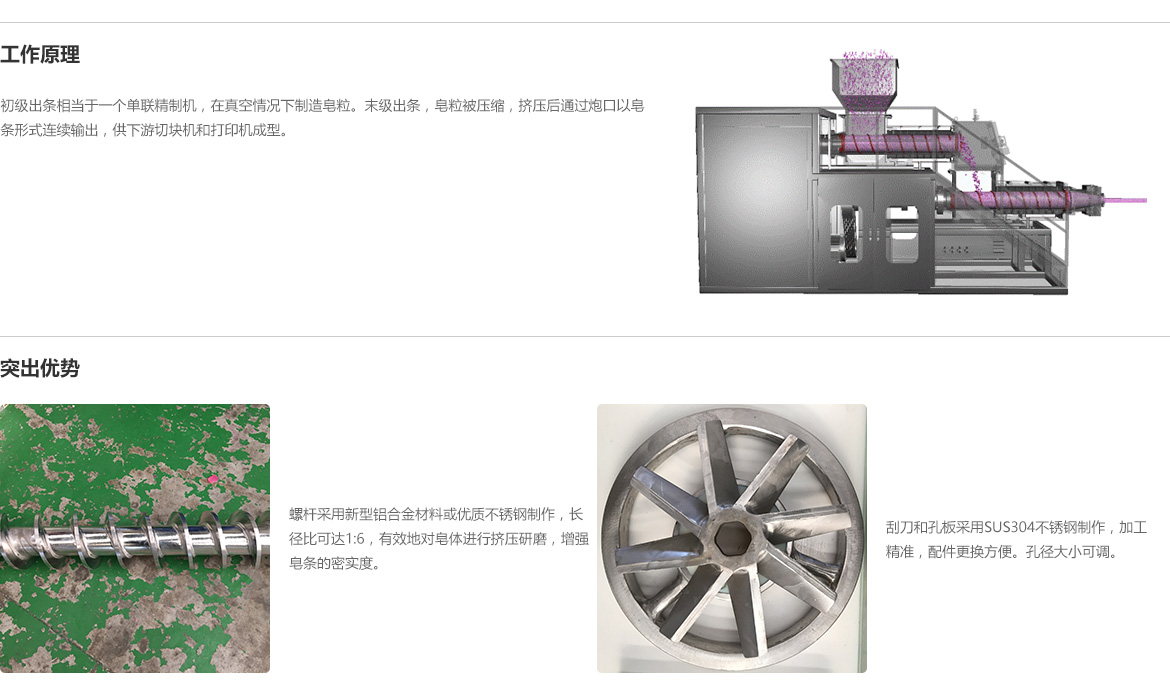 图片关键词 图片关键词