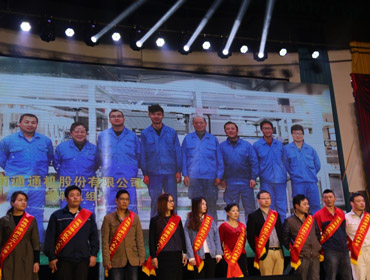 图片关键词 图片关键词