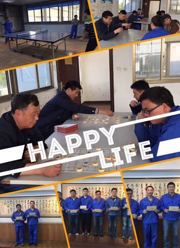 图片关键词 图片关键词