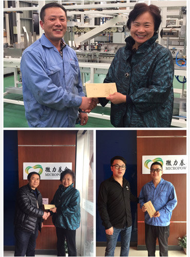 图片关键词 图片关键词