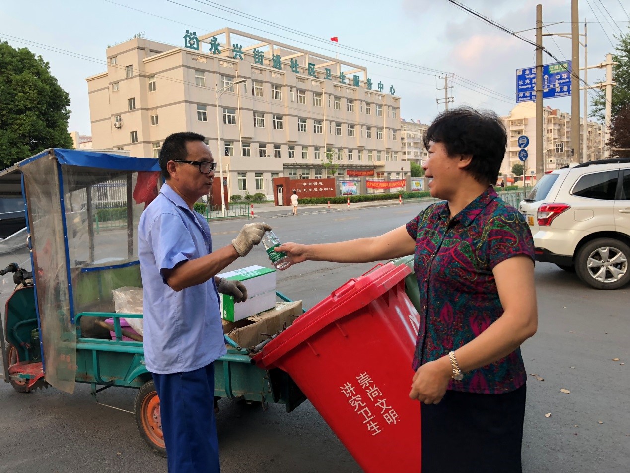 图片关键词 图片关键词