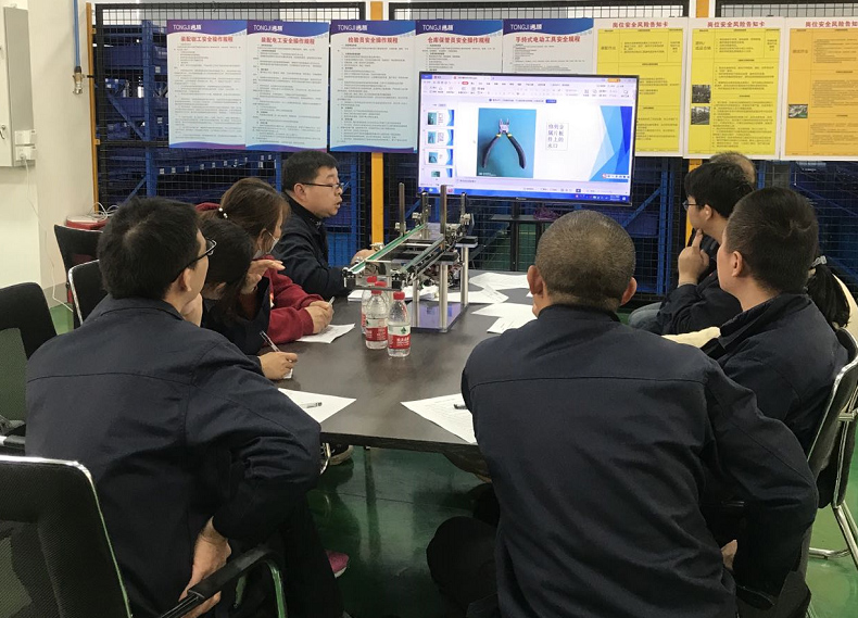 图片关键词 图片关键词